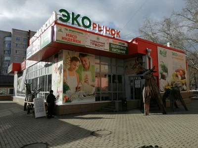 Настоящая Пекарня (Булочная, пекарня)