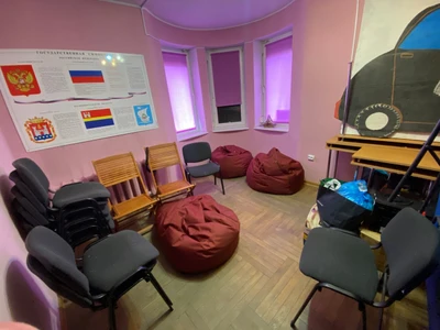 Ровесник (Клуб для детей и подростков)