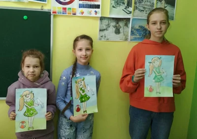 Изображение