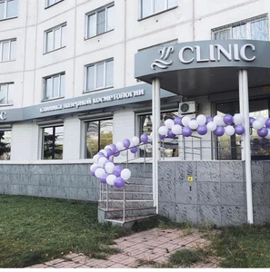 L-clinic (Лазерная эпиляция )
