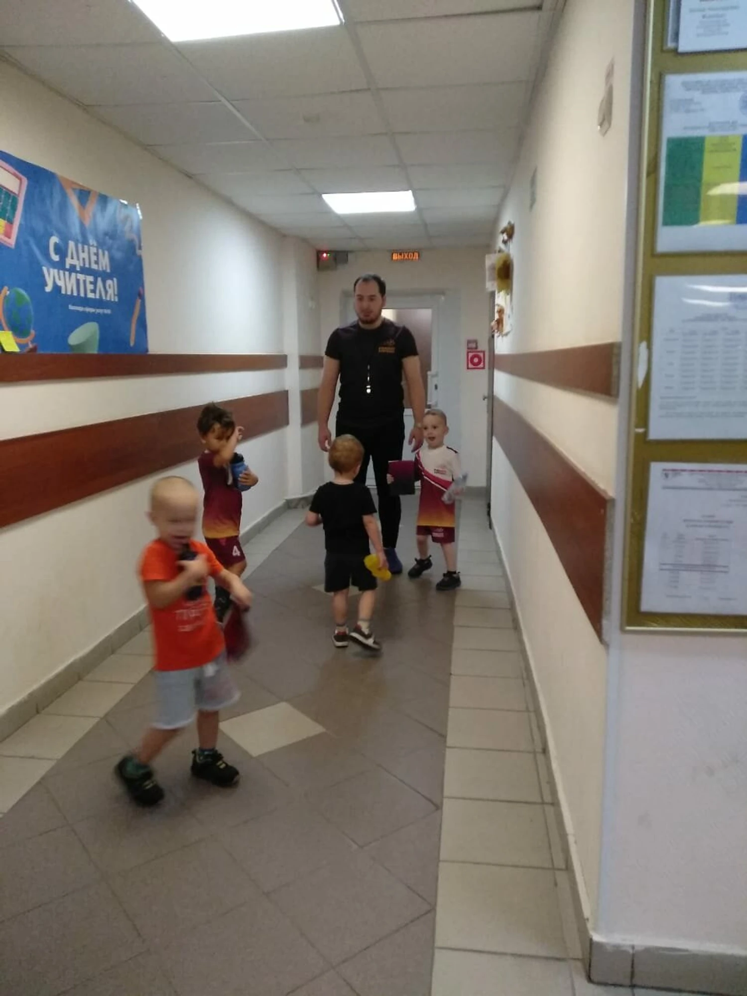 Project Football (Спортивный клуб, секция )