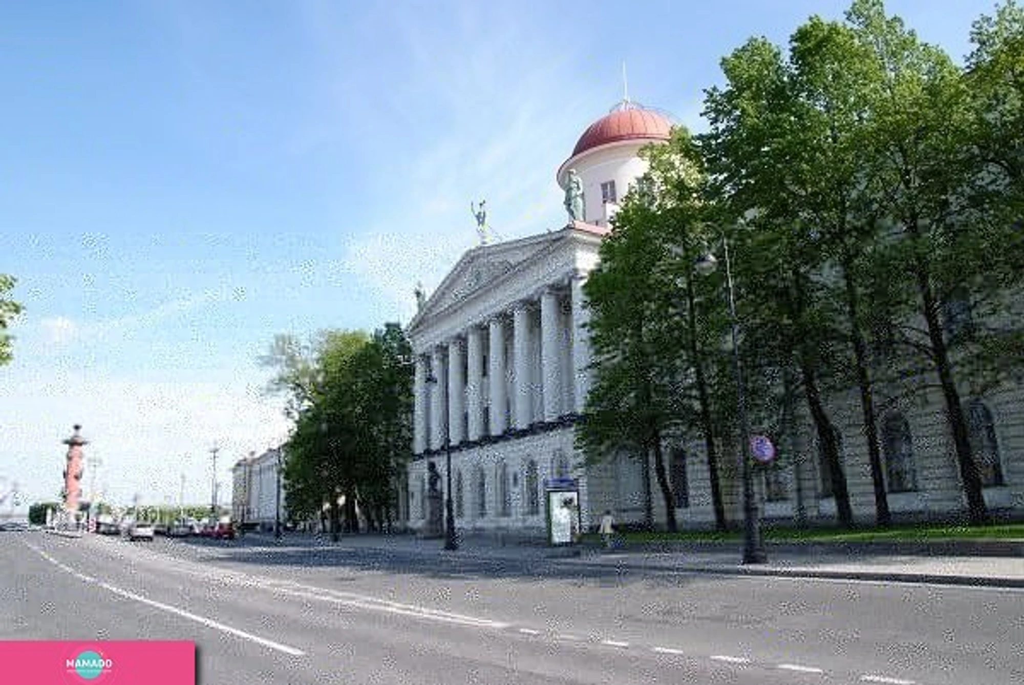 Пушкинский Дом, Институт русской литературы РАН в СПб