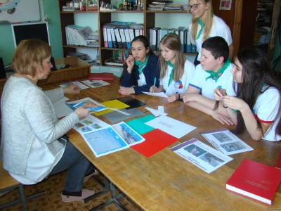 Изображение