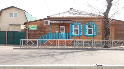 Пальма (Кафе)