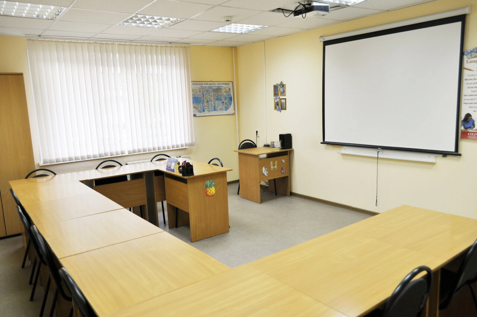 The English Club (Курсы иностранных языков )