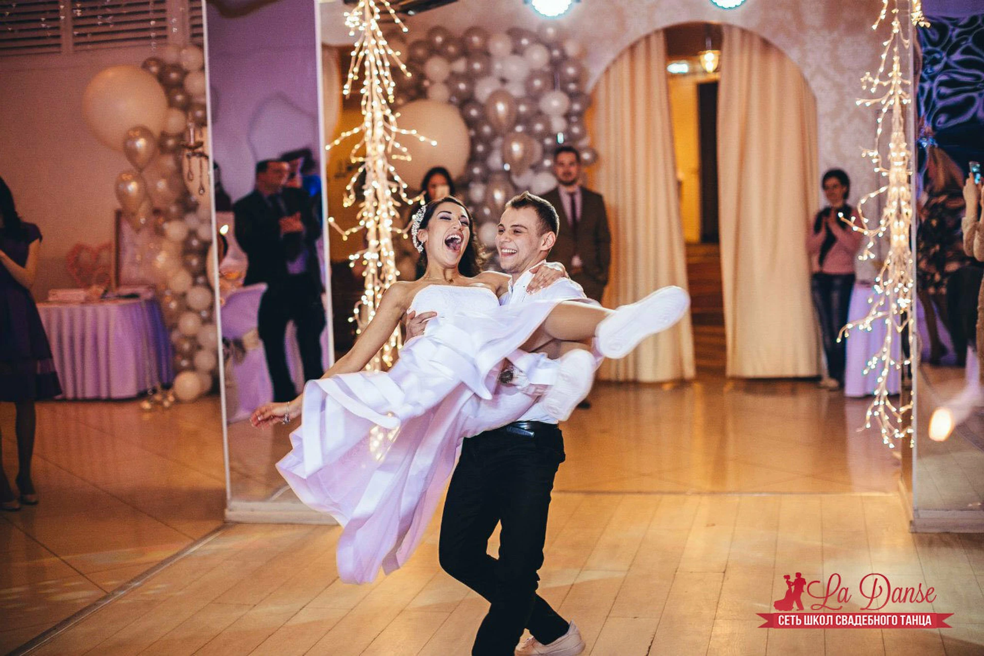 La Danse (Школа танцев)