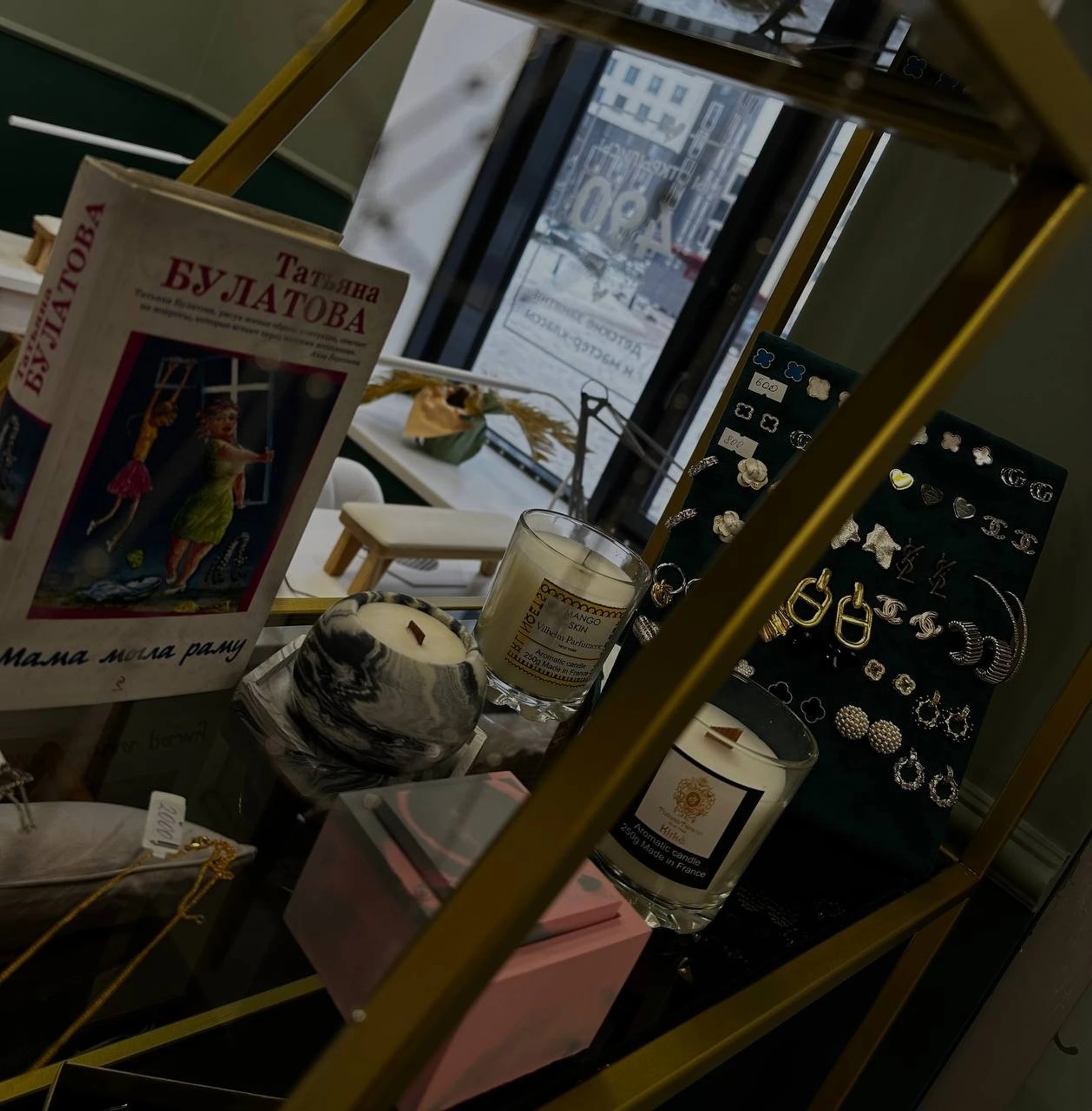 Фото: mother.salon