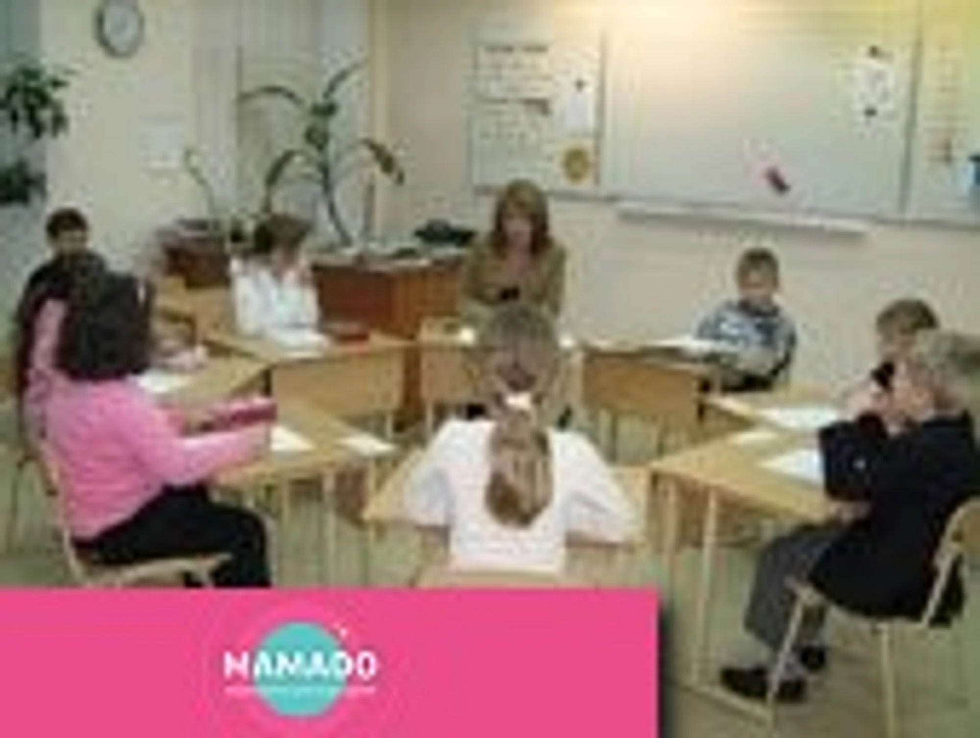 Международная школа Герценовского университета