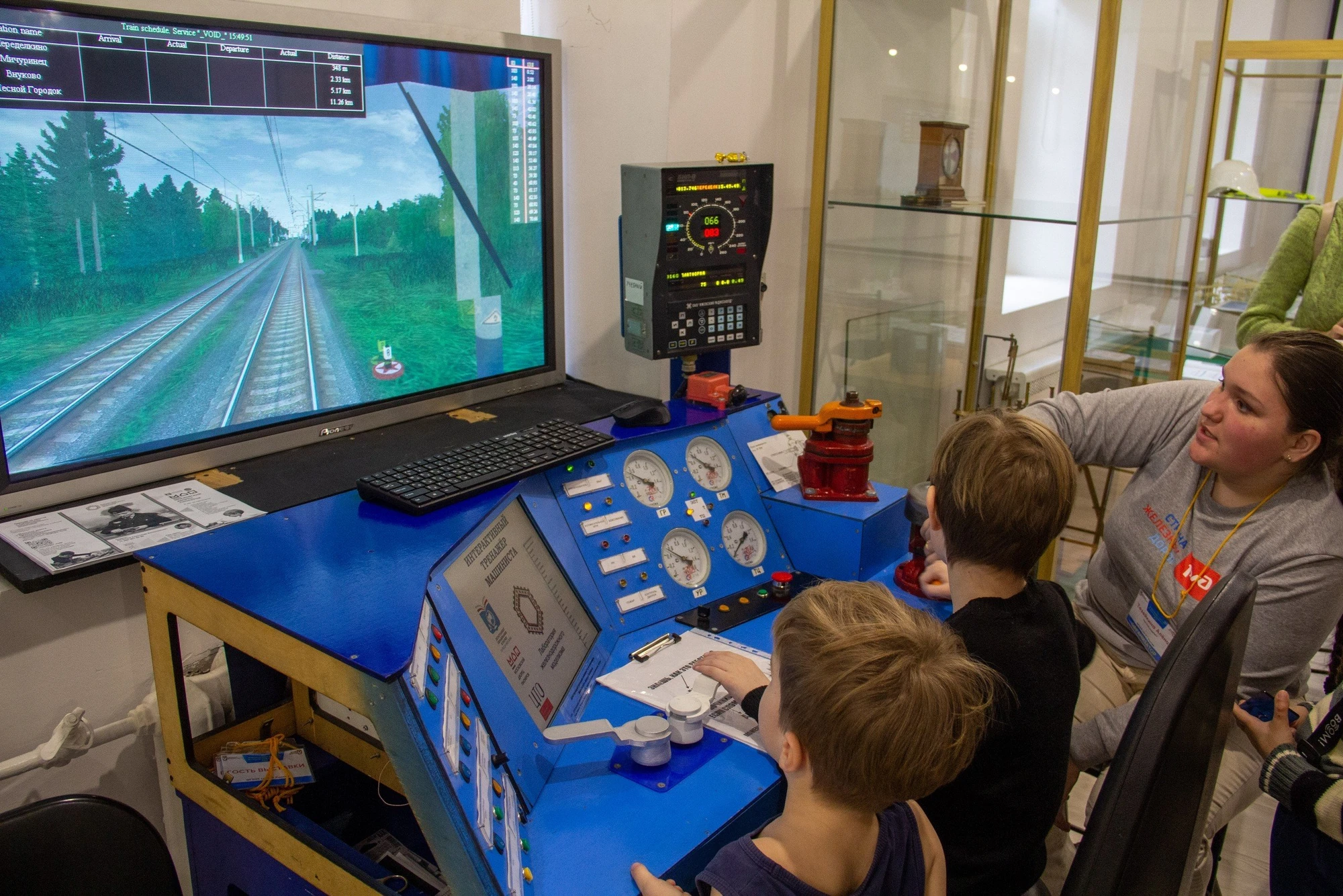 Международная выставка "Железнодорожная модель"