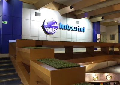 Амонаг академия (Учебный центр )