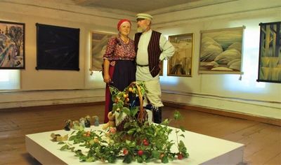 Времена года (Музей)