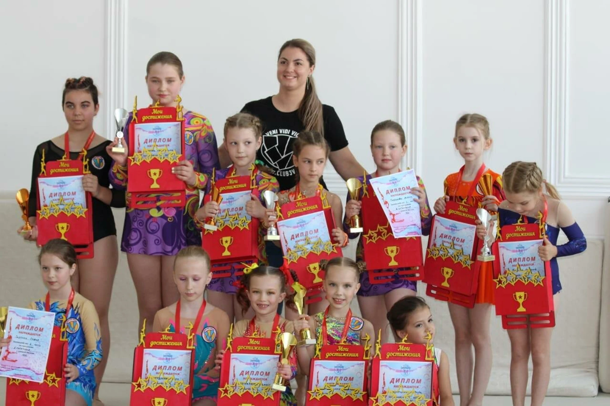 Детский спортивный клуб 3Vclub (Спортивная школа)