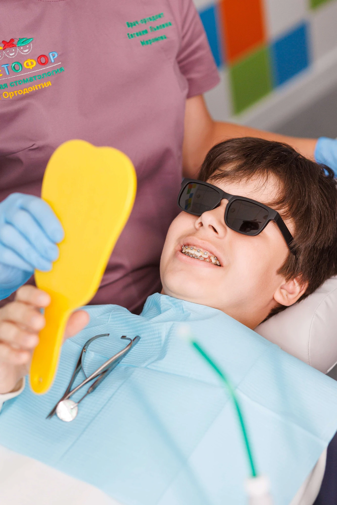 Детская клиника стоматологии и ортодонтии "Светофор"