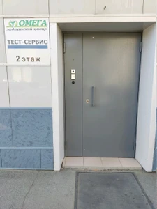 Омега (Медцентр, клиника)