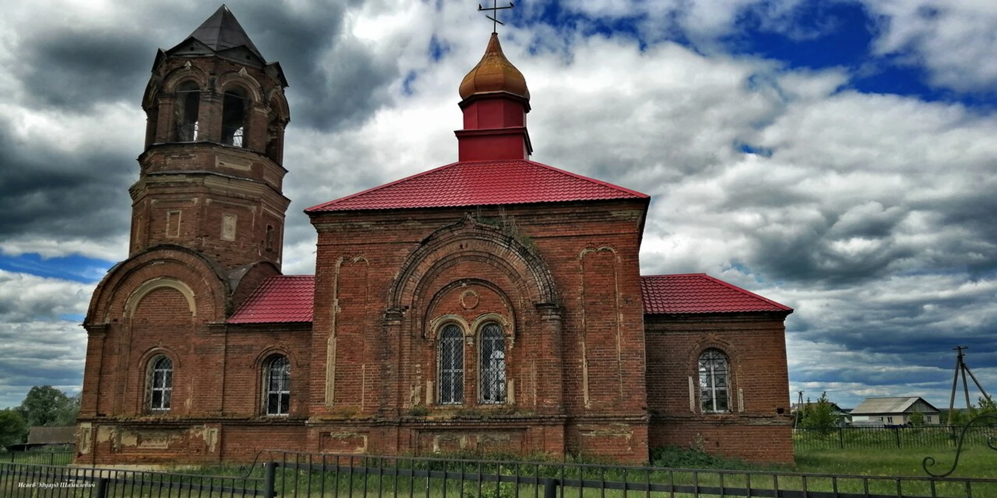 Церковь Пантелеимона Целителя (Православный храм)