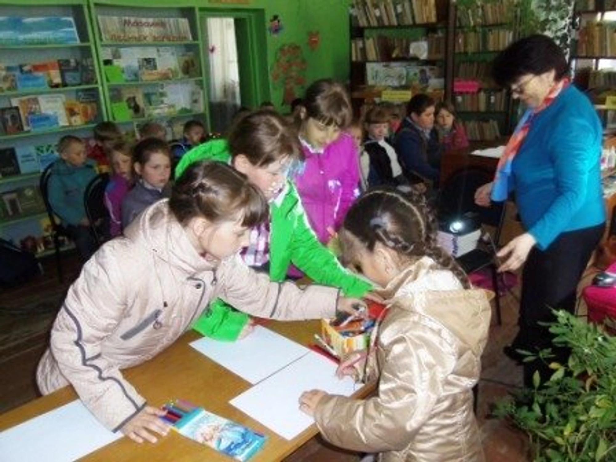 Изображение