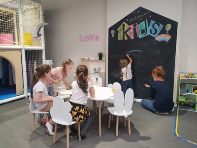 Kids Point (Центр развития ребёнка )