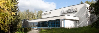 Клуб друзей киноцентра «Нейва»