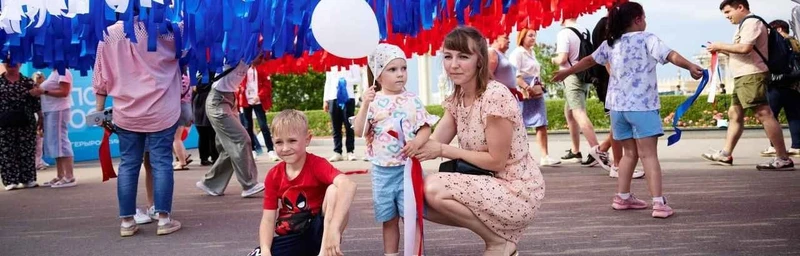 Баннер