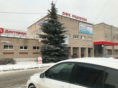 Dpsp Epilier (Косметология)