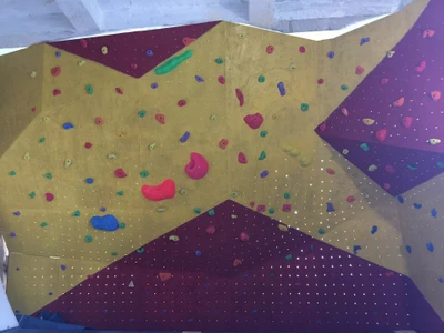 Клуб скалолазания Сталактит (Спортивный клуб, секция )