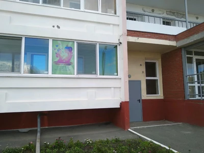 Елена Прекрасная (Детский сад)