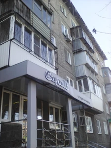 Capelli (Салон красоты)