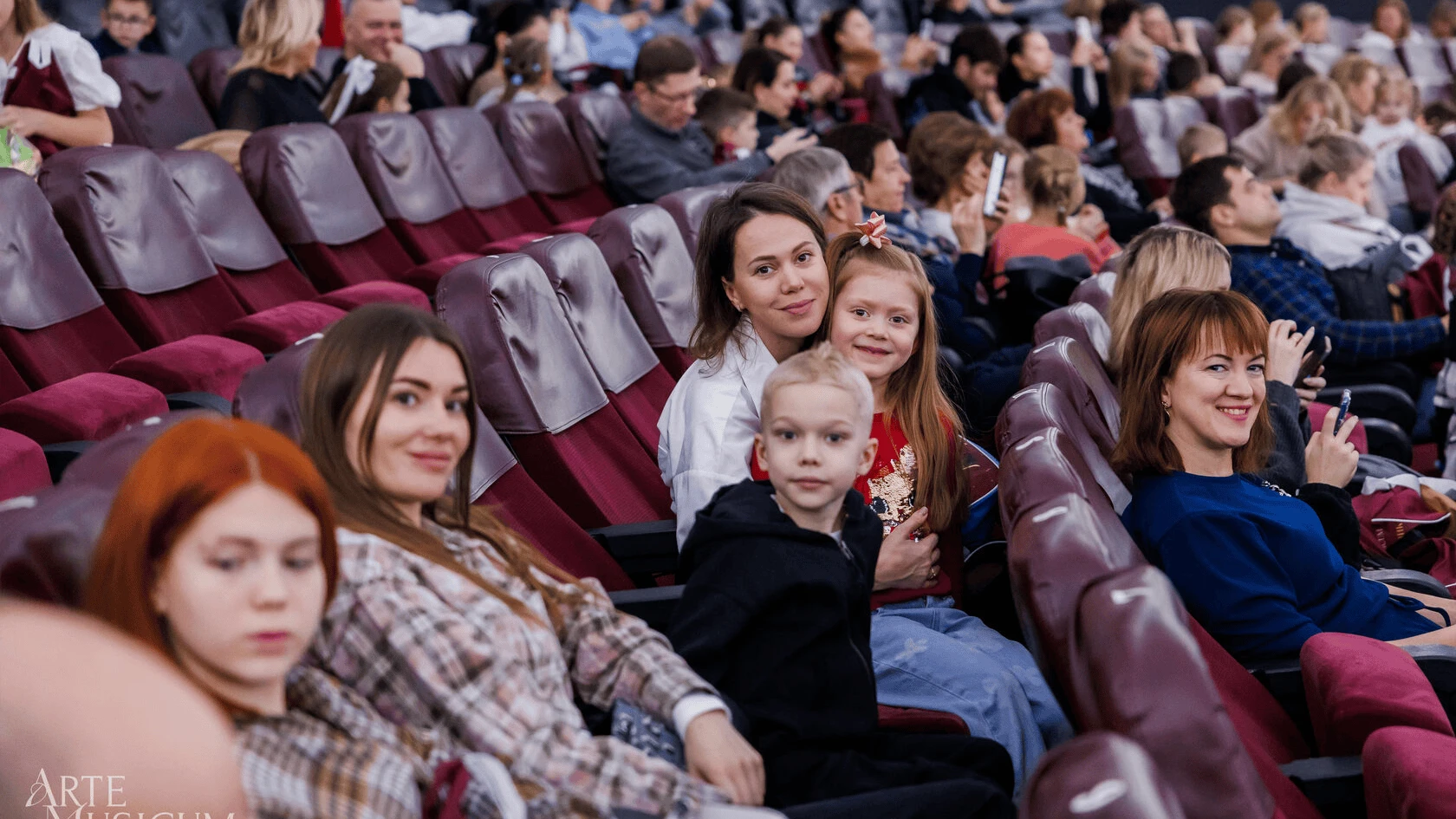 Концерт «Планета Disney. Космическое путешествие» в Московском Планетарии