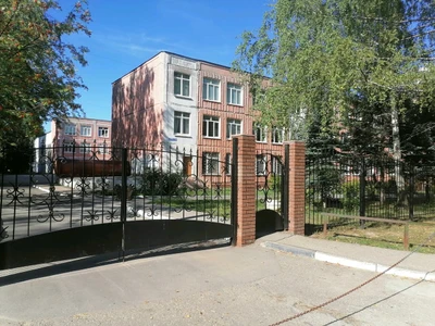 Голден Файтер (Спортивный клуб, секция)