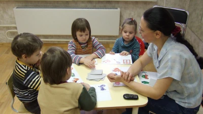 "Гений", образовательный центр на ул. Народной Воли в Екатеринбурге