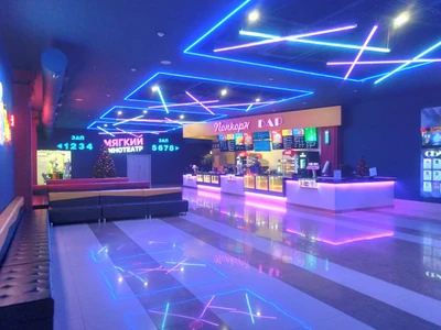 Мягкий кинотеатр Фокус (Кинотеатр)