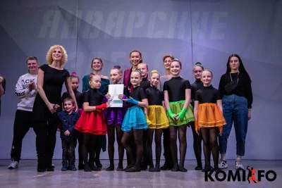 Комильфо (Школа танцев )