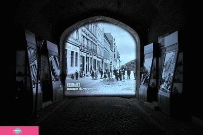 "Фридландские ворота", историко-краеведческий музей в Калининграде