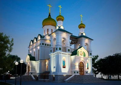 "Храм преподобного Сергия Радонежского" (Православный храм)