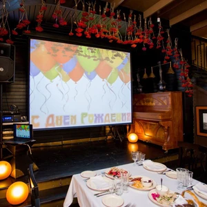 Купеческий двор (Ресторан )