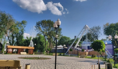 МУП Городской парк