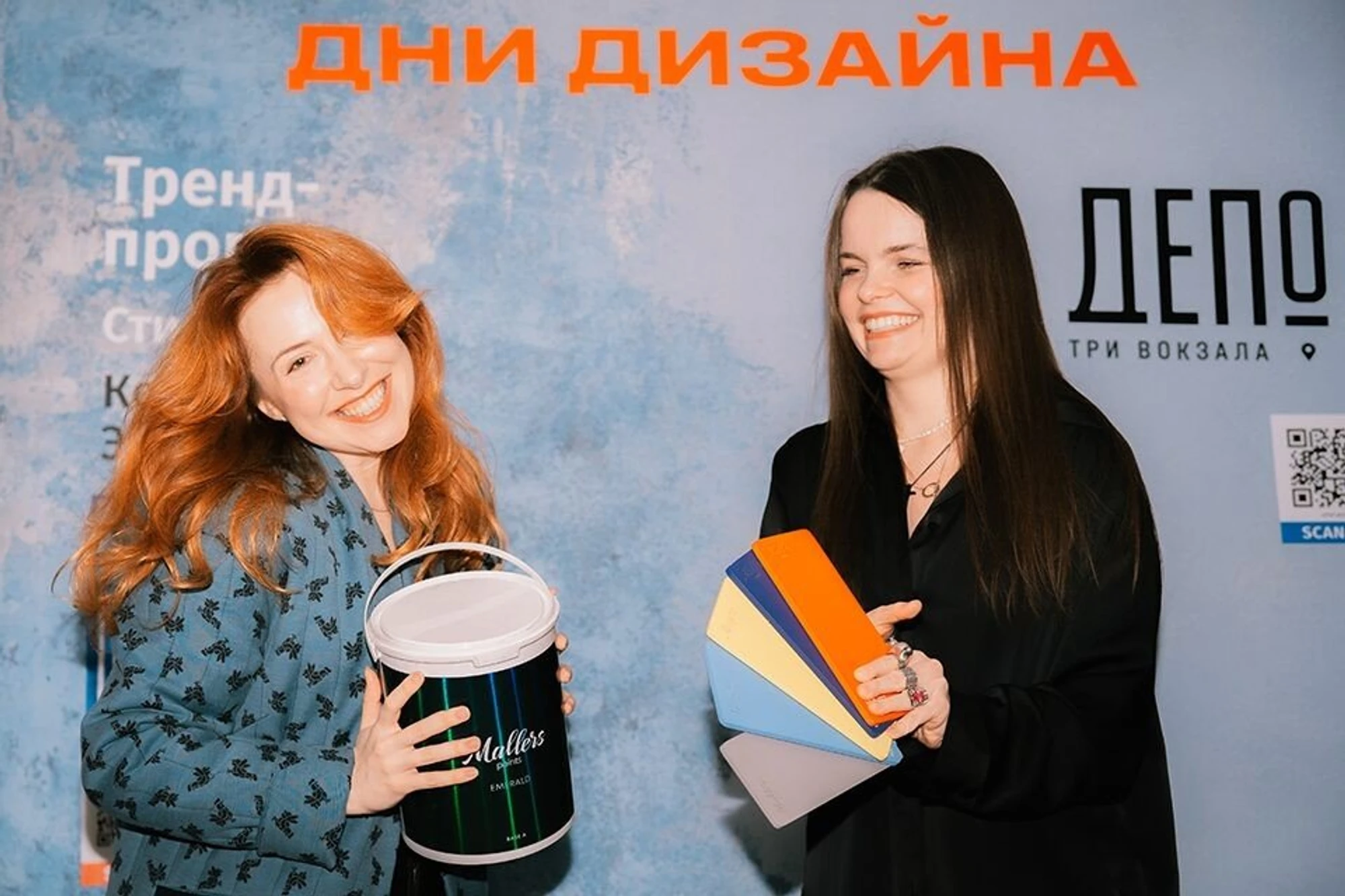 Фестиваль «Дни дизайна» в фудмолле «Три вокзала. Депо»