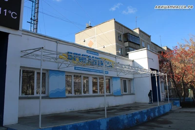 Бригантина (Клуб для детей и подростков)