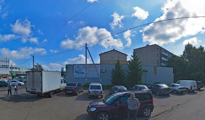 Будь Здоров! (Аптека)