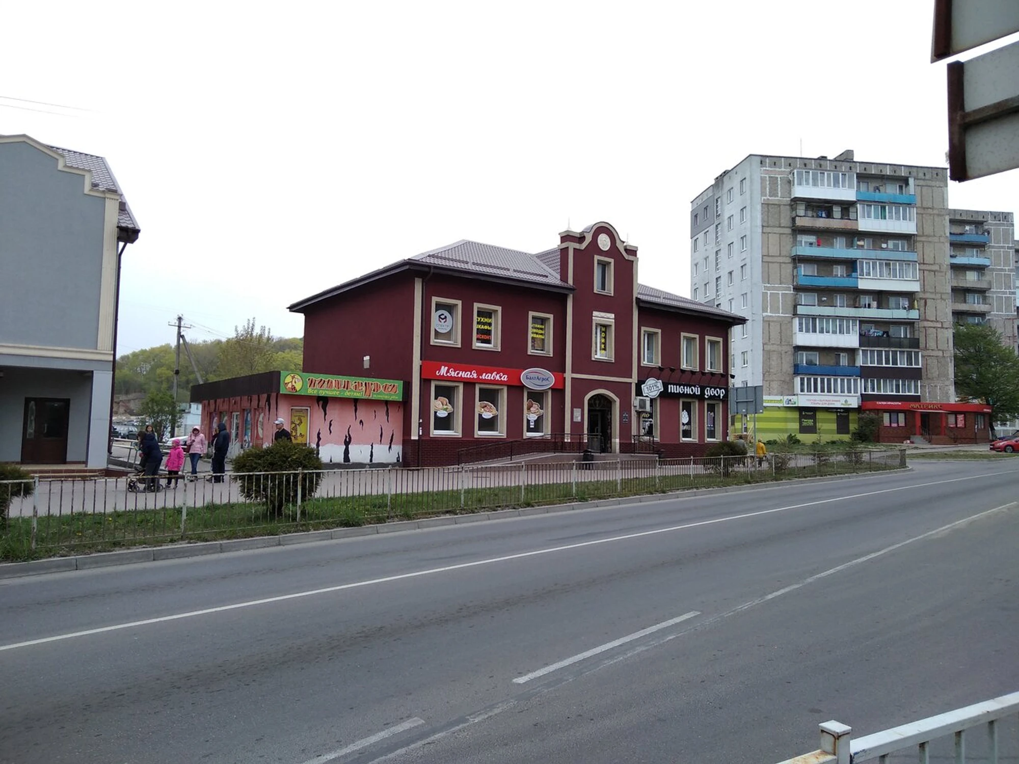 Тигра (Детский магазин )