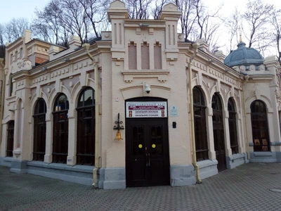 Выставочный зал История развития железнодорожного транспорта