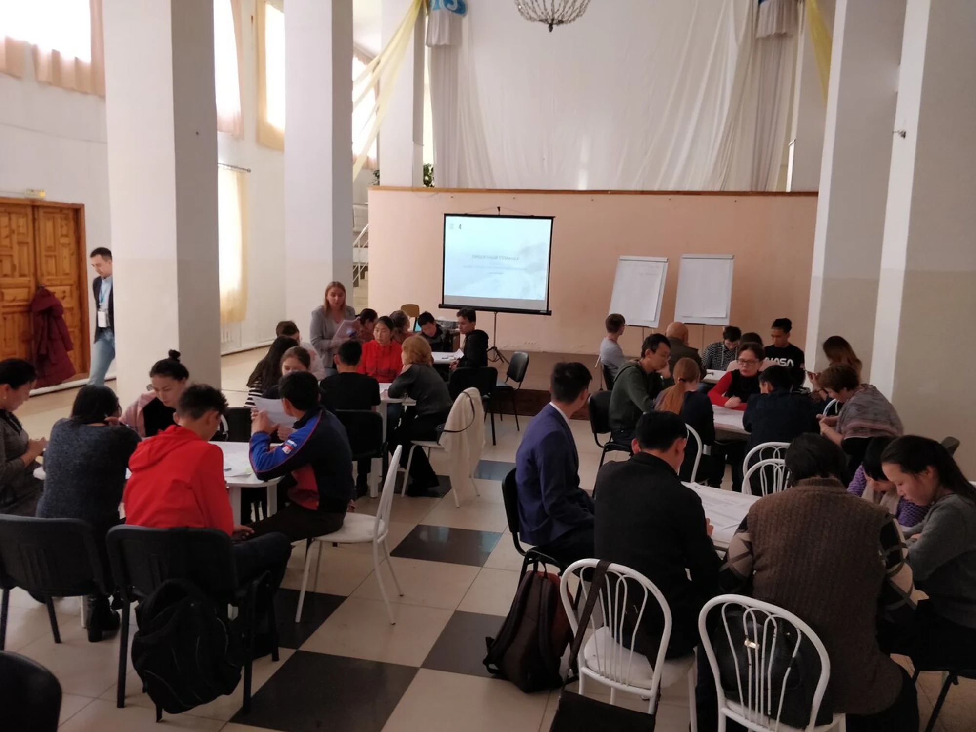 Районный центр культуры и творчества (Культурный центр)