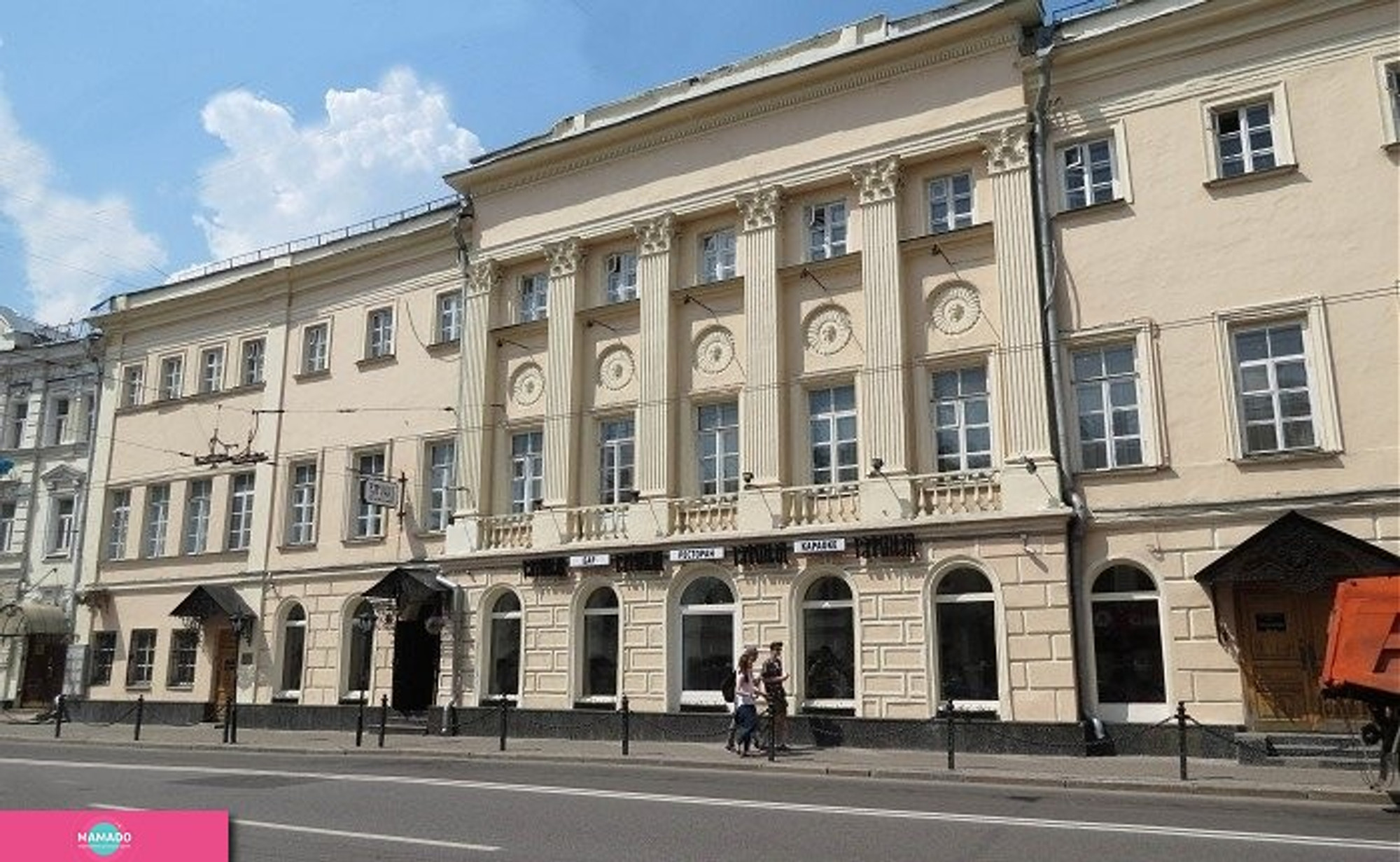 "Дом Нащокина", галерея на Покровке, Москва 