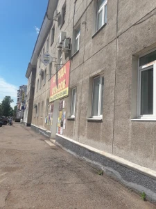 Адрес (Агентство недвижимости )