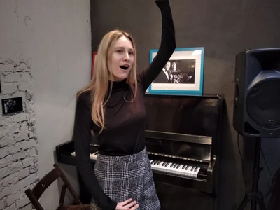 Арт Фа (Музыкальное образование)