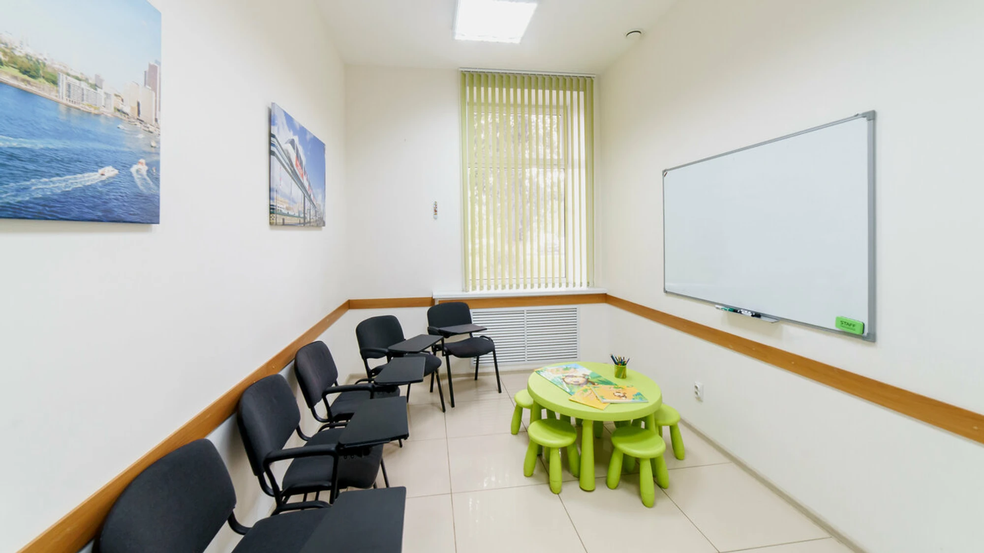 Smart Education (Курсы иностранных языков )