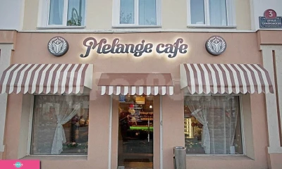 "Меланж кафе" (Melange café), кофейня на Семеновской, проведение детских праздников во Владивостоке 