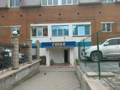 Солнечный рай (Солярий)