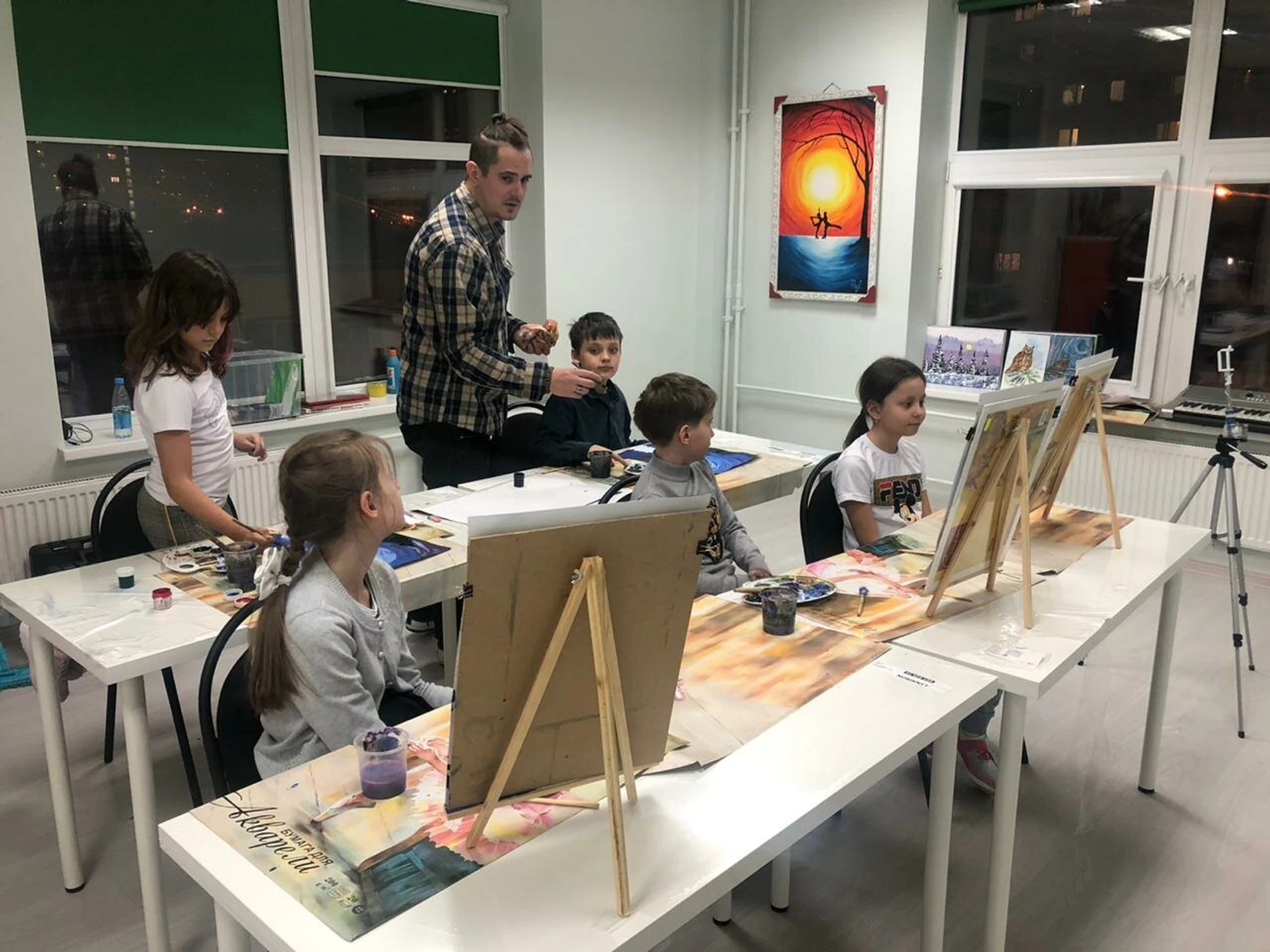 Три кита (Центр развития ребёнка )