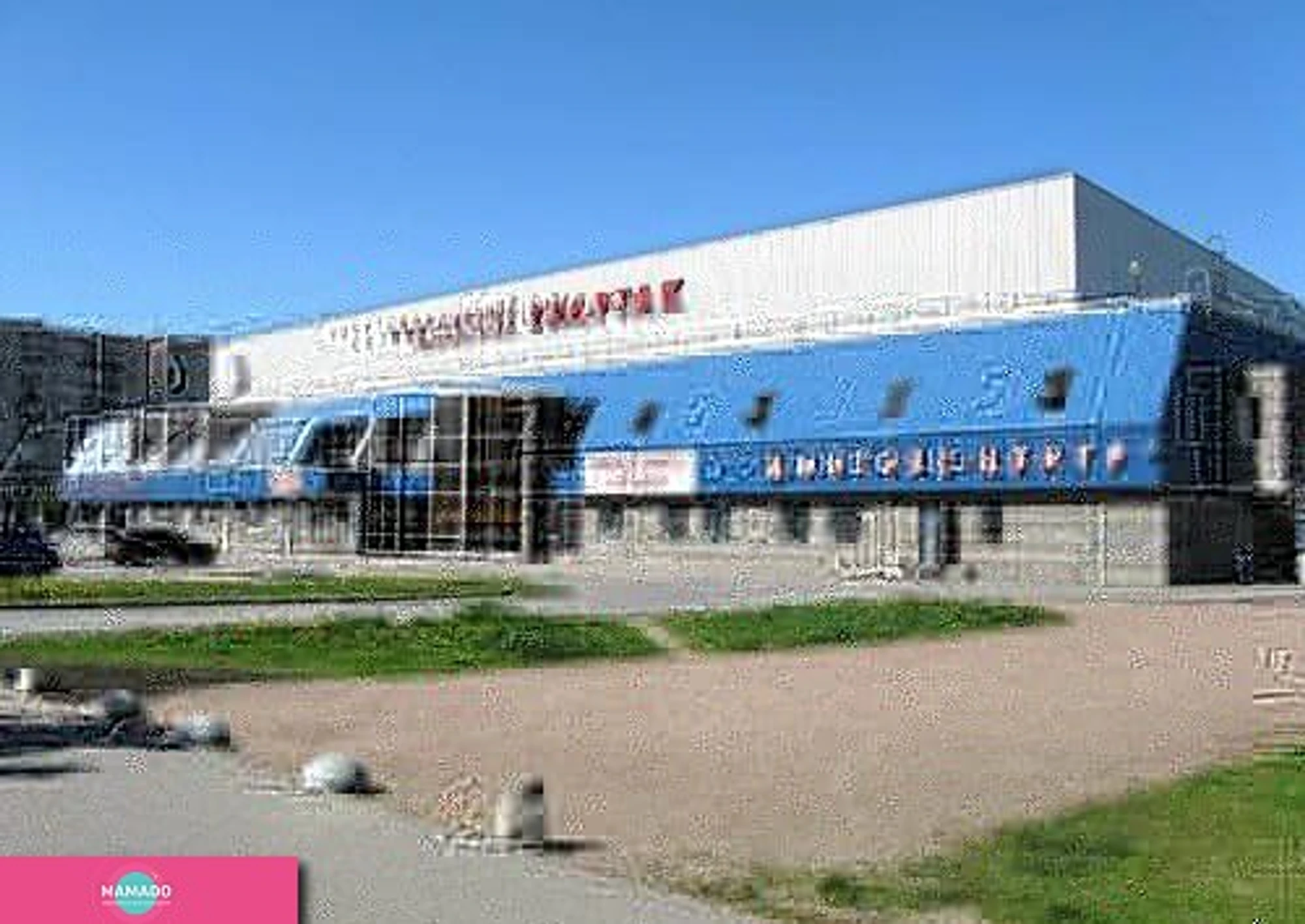 Спартак, спортивный комплекс, каток на Академической